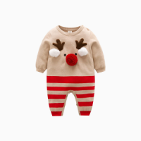 Bodysuit Chicken